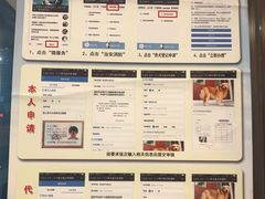 -艾贝尔宠物医院·24H转诊中心·肿瘤猫专科(江宁双龙店)