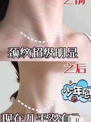 -上海漾颜医疗美容