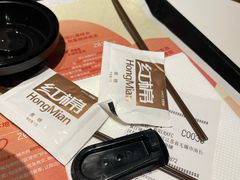 -肯德基(新阳光店)