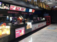 -上影国际影城(普陀绿地缤纷城店)