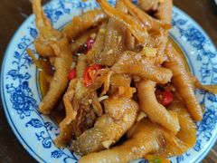 泡椒凤爪-云中菜馆(恒晟·云中绿园店)