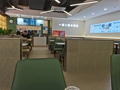 -好一家牛肉粉(山东路家乐福店)