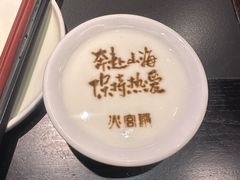 -火宫殿·湘菜小吃·商务宴请·生日聚会(东塘店)