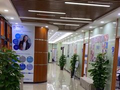 -茂菊口腔连锁(浦东南路店)