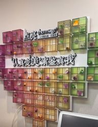 -大连美天医疗美容医院