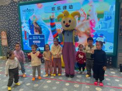 -奈尔宝·儿童乐园·亲子餐厅(苏州大悦城店)