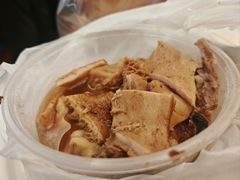 -梓记牛什(總店)