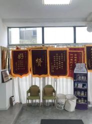 -月之旅·尊 高端月子会所(科馨别墅一店)