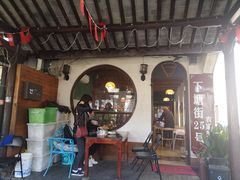 -下塘街25号农家菜馆(新场店)