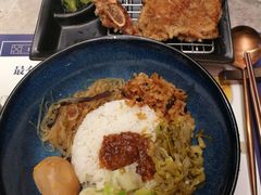 -馔豚·台北菜专门店(深圳湾万象城店)