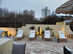 -HUATA 'Holiday Plan 花榻