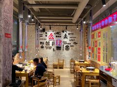 -么肆烤肉·中式自助·烤肉大排档(街道口季佳PAI店)