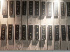 -秦二哥格格(高笋塘店)