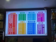 -青石桥老瓦房肥肠粉总店(青石桥总店)