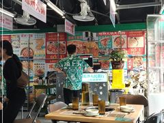 大堂-顶上头·螺蛳火锅(五一新村店)