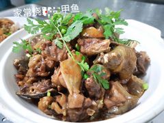 -武汉世外桃源农庄