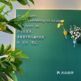 人均20几 店名：Jenny见你 高空景观甜品
