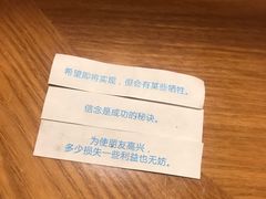 -粤域茶餐厅