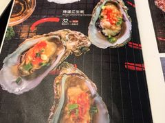 -木屋烧烤(惠阳华润小径湾店)