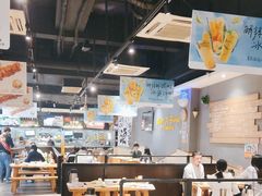 -木屋烧烤(岗顶二店)