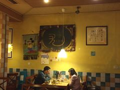 大堂-老号尤兔头(西川店)