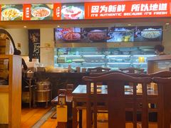 -沸炉重庆老火锅(军事博物馆店)