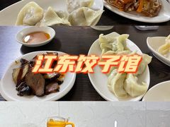 -江东饺子馆(江东路店)