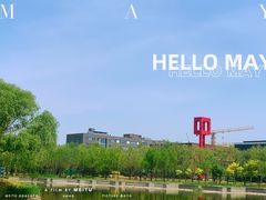 -中关村生命科学园