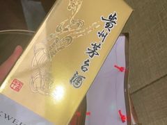 -宝燕壹号景观餐厅(龙盛国际商业广场店)