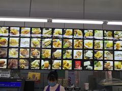-宫廷糕点铺(建设路店)