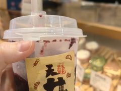 -天井·丑面包搭咖啡