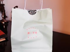-潮一不贰·法式甜品·生日蛋糕·西式简餐(外滩店)