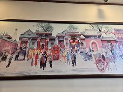 -护国寺小吃(地安门店)