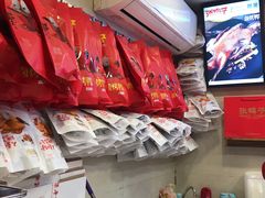 -张鸭子重庆特产卤味小吃(未来国际店)