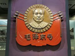 -中国铁道博物馆(正阳门馆)