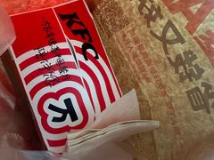 -肯德基(雷州鼓城店)