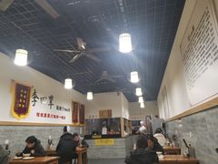 -李四辈(建文6店)