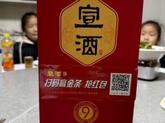 -军子大排档(迎春花园店)
