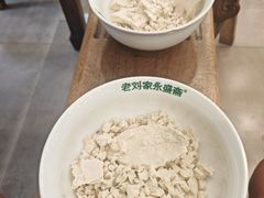 -老刘家永盛斋·传统泡馍(东关南街店)