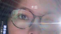 点击看大图 -禾丽康美医疗美容医院