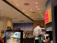 -星巴克(天津鲁能中心第三店)