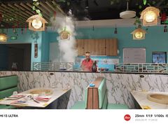 -云中鱼蒸汽石锅鱼(川沙百联店)