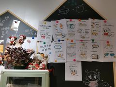 -小豆海棠(嘉兴路店)