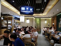 大堂-费大厨辣椒炒肉(万家丽一店)