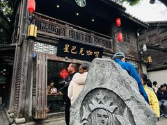 -星巴克(福州三坊七巷店)