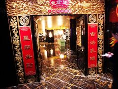 -惠食佳·朱雀(东方商厦店)