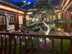 -古韵轩·园林餐厅