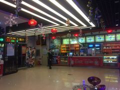 -中影国际影城(小西天CINITY店)