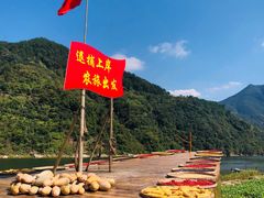 -新安江山水画廊风景区
