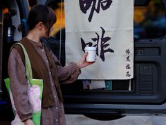 -杨家堂村